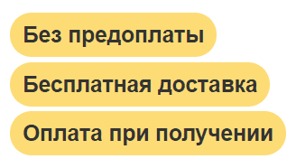 Новогодний проектор - Рождественский лазерный проектор 3D для новогодней подсветки бесплатная доставка, оплата при получении, гарантия 1 год